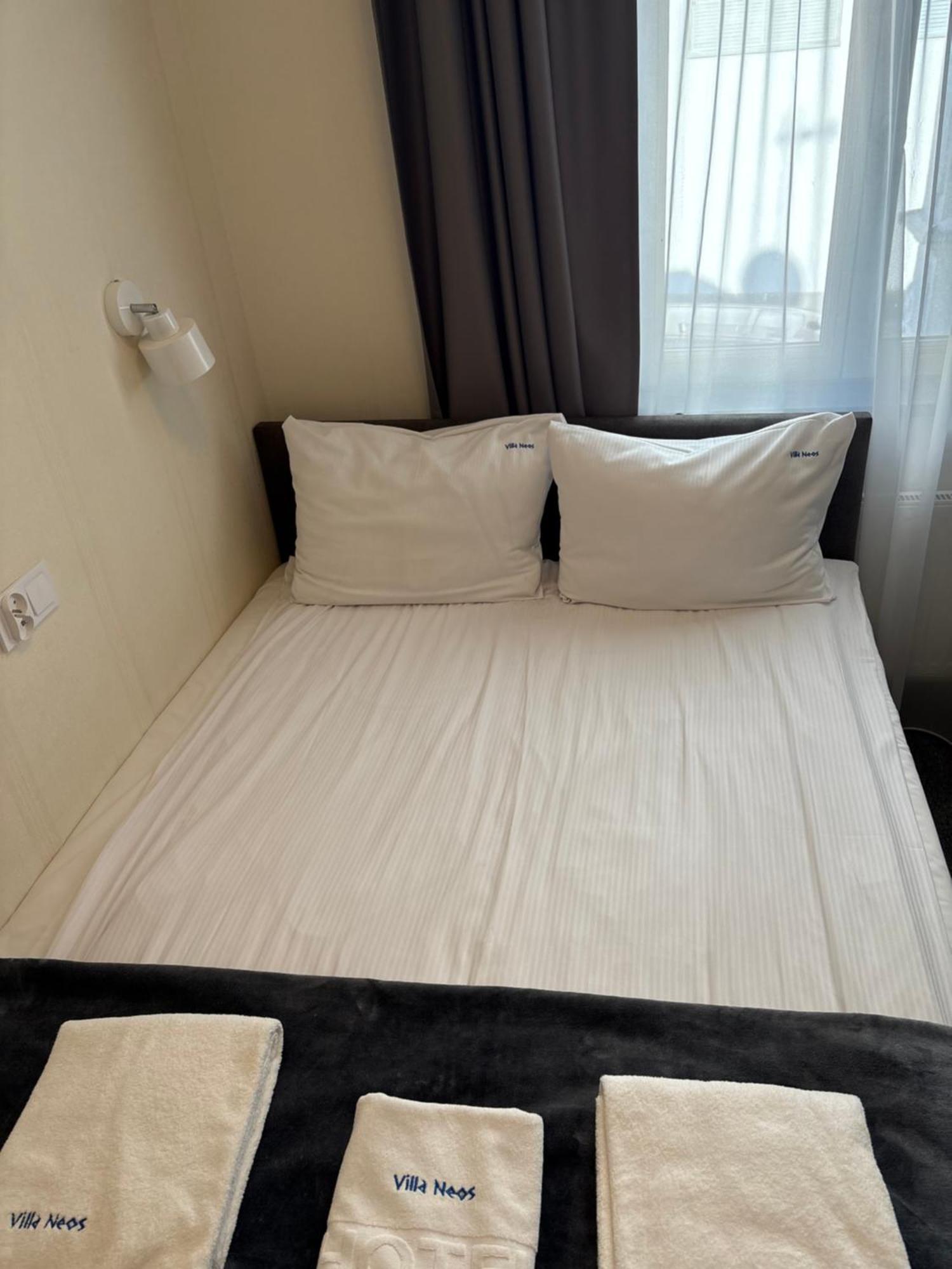 Guest house Neos